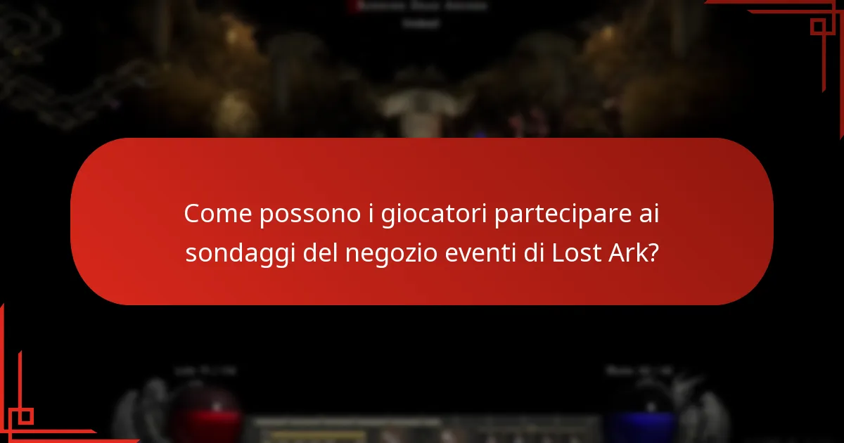 Quali sono i suggerimenti comuni della comunità per il negozio eventi?