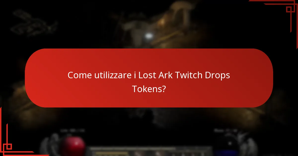 Come utilizzare i Lost Ark Twitch Drops Tokens?