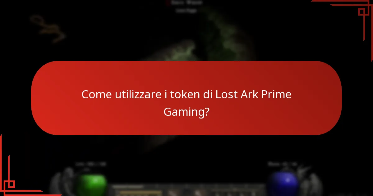 Quando scadono i token di Lost Ark Prime Gaming?