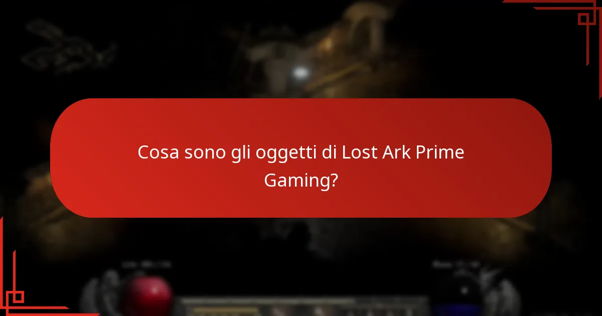 Quali skin sono disponibili tramite Prime Gaming?