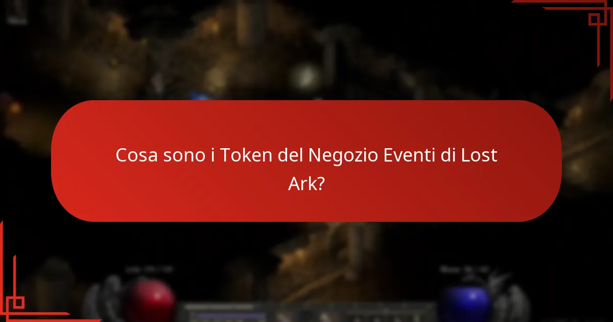 Quali sono le differenze tra i Token del Negozio Eventi e altre valute nel gioco?
