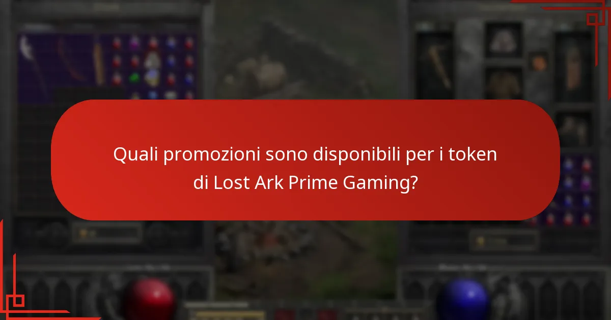 Quali promozioni sono disponibili per i token di Lost Ark Prime Gaming?