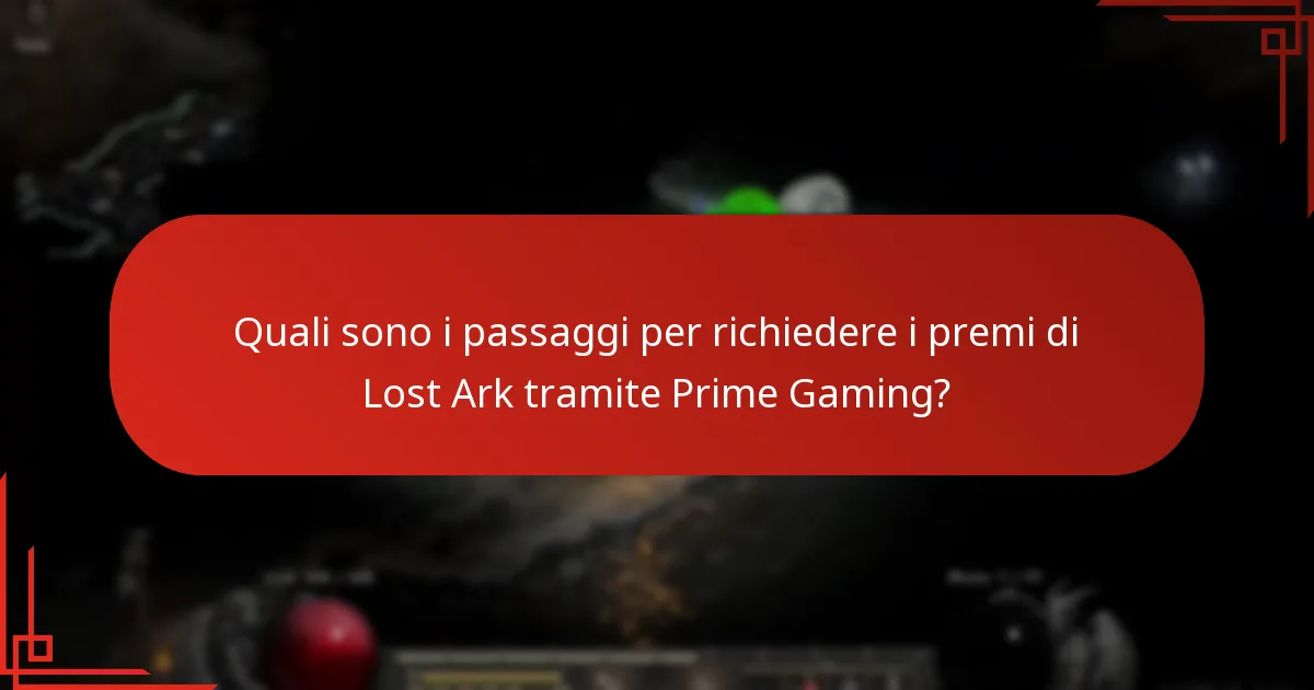 Come si confronta il processo di richiesta di Prime Gaming con altri sistemi di premi per giochi?