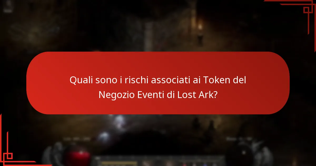 Quali sono le migliori strategie per massimizzare i token del negozio eventi?