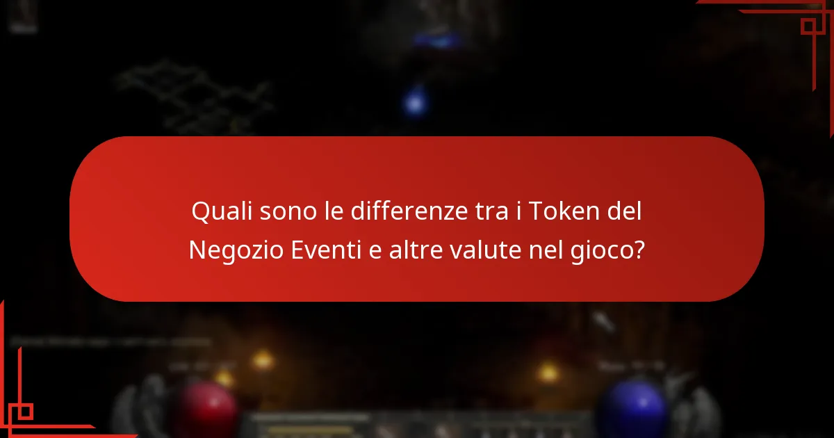 Quali sono le sfide comuni nell’acquisire e utilizzare i Token del Negozio Eventi?
